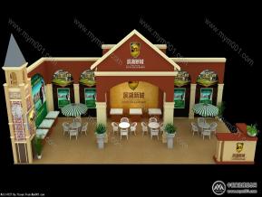 万泰房产