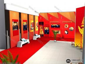 宿迁发展成就展