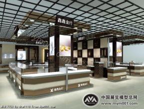 鑫鑫金行珠宝店