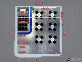 中德银行