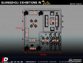 鹏展