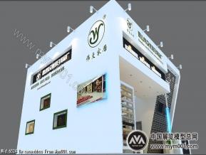 昆山伟殳