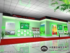 南昌立健