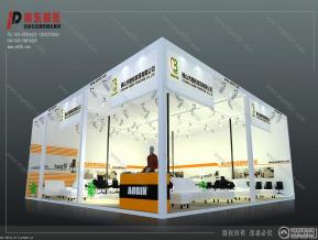 奥彬