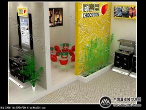 厨壹堂