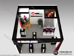 南京户外用品展