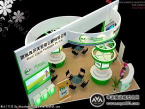 澳尔夫液体化肥