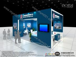 海洋器材展