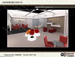 凯撒家具