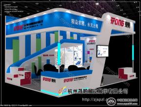 东明不锈钢制品股份