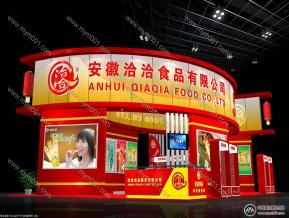 洽洽瓜子展位