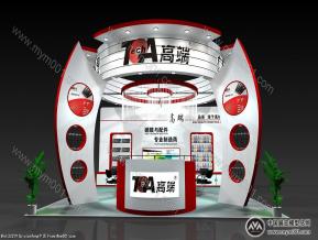 新高端