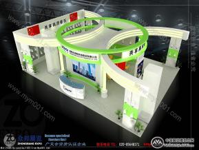 波粒科技