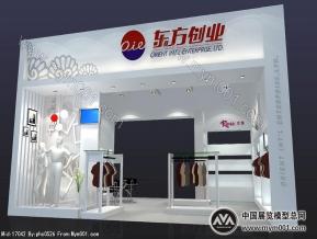 东方创业