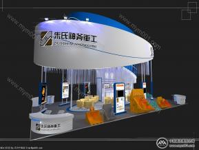 徐州神斧