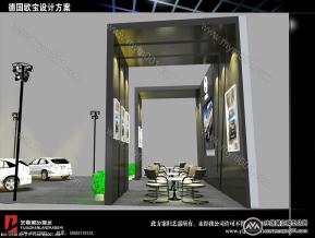 车展