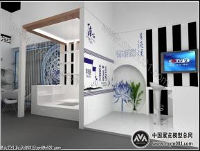 制尚制美