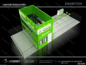 金石机器人制造