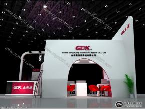 金东康展览模型