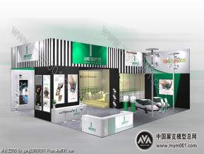 冠蝶
