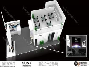 SONY
