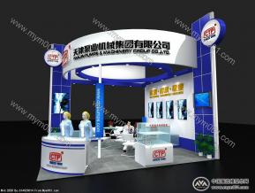 泵业机械