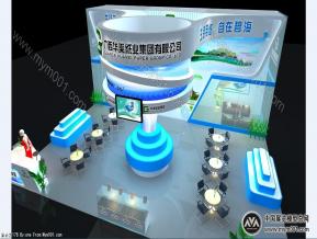 纸业