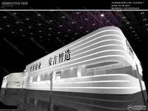 安吉展团