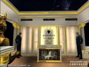 服装展
