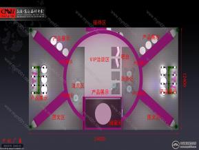 富桦明