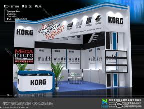 korg