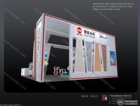 中山雅图