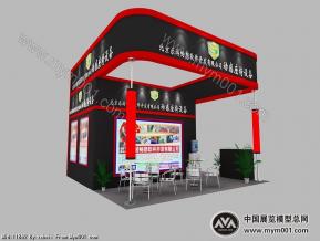 影院器材展