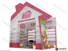荡漾屋