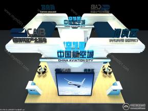 航空基地