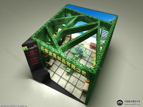 江門華津
