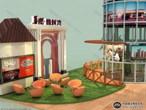 唐山橡树湾