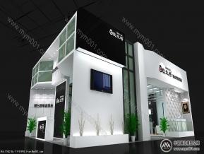 建材展展台