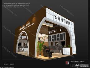 宏丽理容用具