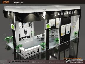 华中国药品