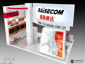 瑞斯康