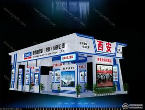 西安市科技展区