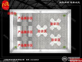 长虹