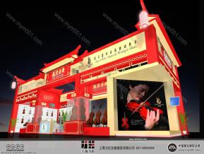 凤灵乐器