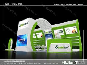 酥润设计方案