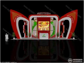 康宏园展