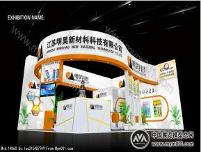 江苏明昊科技新材料