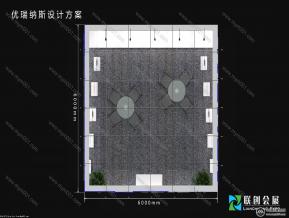 优瑞纳斯