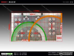 艾格福