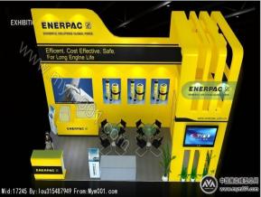 ENERPAC